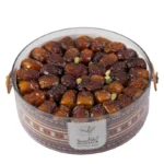 Zamli Dates – Hospitality