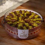 ⁦سكري بالرنجينه والفستق⁩ - الصورة ⁦2⁩