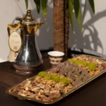 Al Ghafa Mix - Image 2