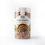 Thyme Granola - Image 2