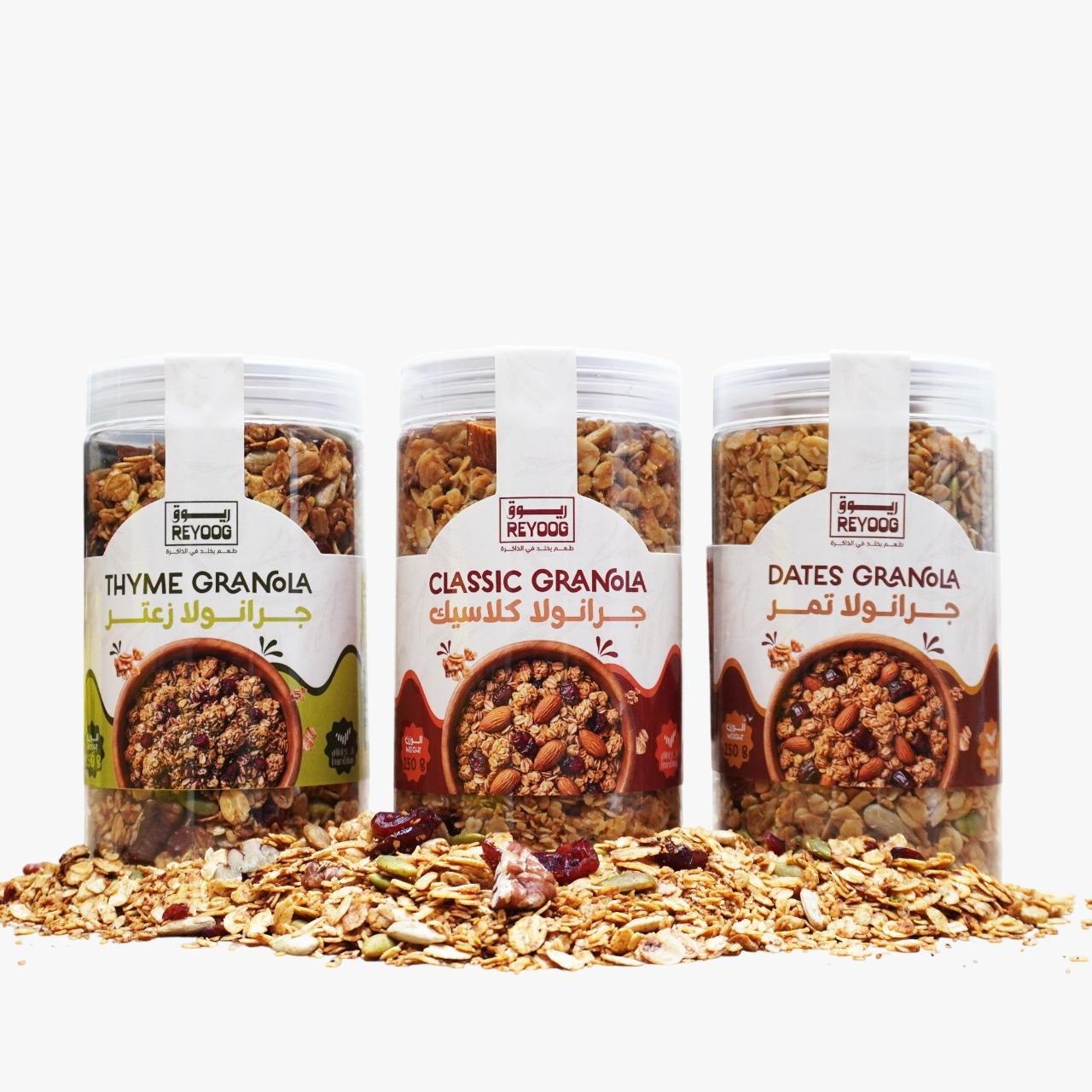 WhatsApp Image 2026-03-11 at 5.04.07 PM (2) باقة الجرانولا المتنوعة 3 علب - الصورة 1