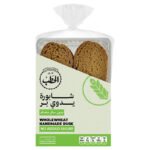 شابورة يدوي بر بدون سكر