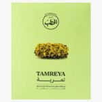 تمرية بالفستق المحمص و الكريمة