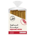 شابورة مربعة