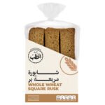 شابورة مربعة بر