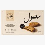 علبة معمول 550 جرام سادة