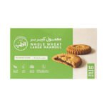 علبة معمول بر بدون سكر كبيرة 550 جم