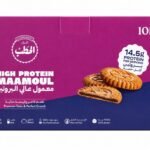 معمول الحطب عالي البروتين 550 جم