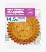 ⁦معمول الحطب عالي البروتين 550 جم⁩ - الصورة ⁦2⁩